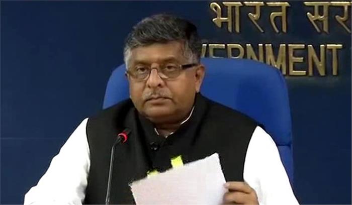 तीन तलाक से संबंधित अध्यादेश को मोदी कैबिनेट की मंजूरी