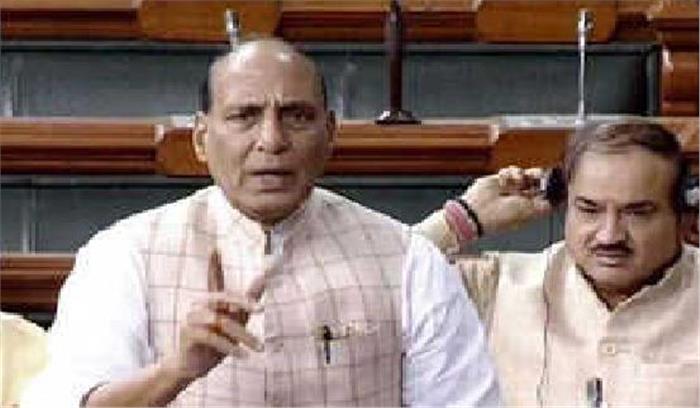 यूपी में सबका साथ सबका विकास के सिद्धांत पर चलेगी सरकार: राजनाथ