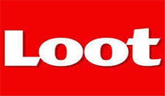 जौनपुर में आभूषण व्यवसायी से 2 लाख की लूट