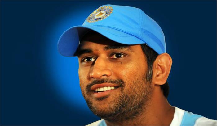 विराट मुझसे बेहतर कप्तान बनेंगे : धोनी