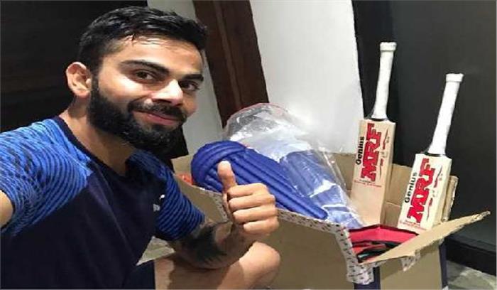 विराट की ब्रांड वैल्यू ‘डफ एंड फेल्प्स’ ने आंकी