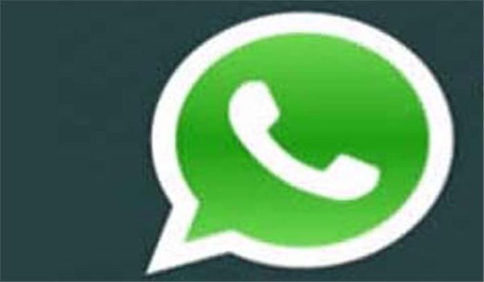 वाट्सएप का सर्वर हुआ डाउन, दुनिया भर में मची अफरा-तफरी #whatsappdown