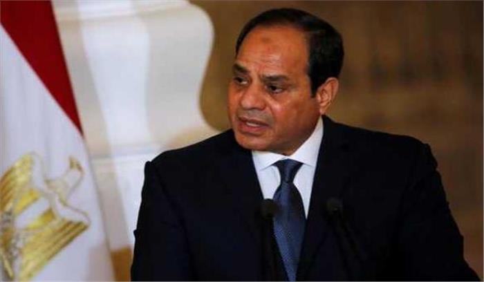 ट्रंप से 3 अप्रैल को मिलेंगे मिस्र के राष्ट्रपति अल सिसी