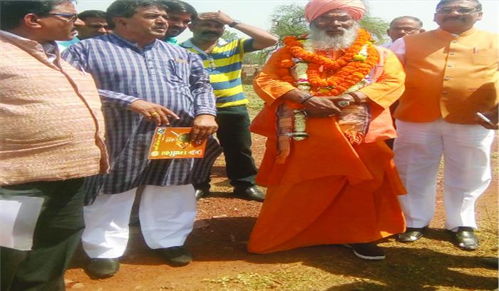 सेवा के लिए समर्पित समाज का कार्य अनुकरणीय : साक्षी महाराज