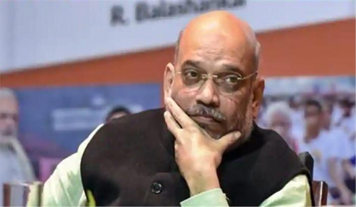 तेलंगाना: शाह 24 दिसंबर को चुनावी हार की करेंगे समीक्षा तेलंगाना: शाह 24 दिसंबर को चुनावी हार की करेंगे समीक्षा