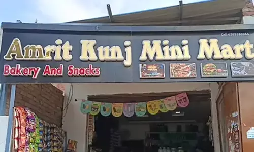 स्वावलंबी बनने की चाहत ने गोविंद को दी नई उड़ान, पीएमएफएमई योजना ने बदल दी जिंदगी स्वावलंबी बनने की चाहत ने गोविंद को दी नई उड़ान, पीएमएफएमई योजना ने बदल दी जिंदगी