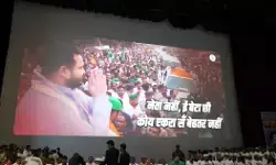 ‘तेजस्वी अबकी अईहें गे, रौशन सबेरा लईहें गे’, बिहार चुनाव को लेकर राजद ने कैंपेन सॉन्ग किया लॉन्च ‘तेजस्वी अबकी अईहें गे, रौशन सबेरा लईहें गे’, बिहार चुनाव को लेकर राजद ने कैंपेन सॉन्ग किया लॉन्च