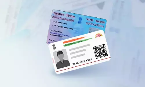 जुलाई में होने वाले प्रमुख वित्तीय बदलाव : जानें आधार-पैन नियम से लेकर नए बैंक शुल्क तक जुलाई में होने वाले प्रमुख वित्तीय बदलाव : जानें आधार-पैन नियम से लेकर नए बैंक शुल्क तक