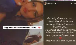 शेफाली जरीवाला निधन: ‘विश्वास करना मुश्किल’ ऑल इंडियन सिने वर्कर्स समेत एक्टर्स ने जताया दुख