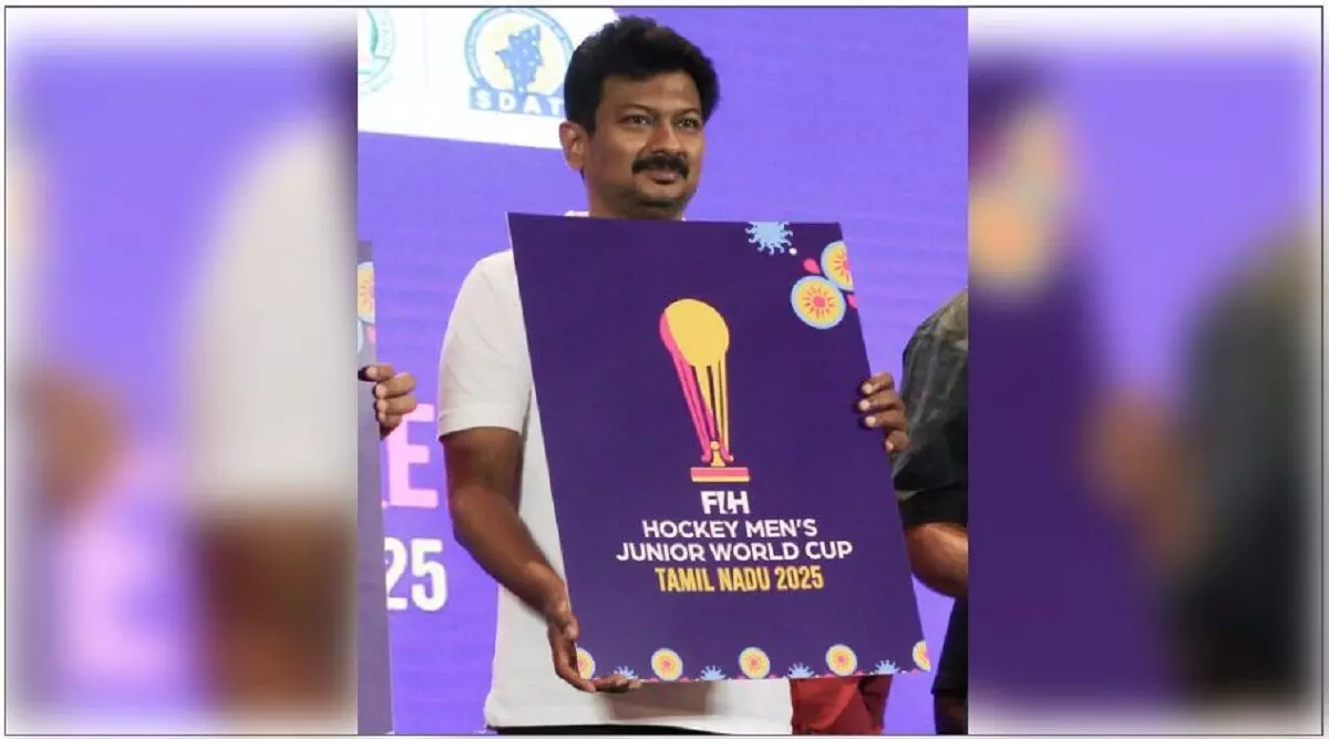 भारत और पाकिस्तान हॉकी पुरुष जूनियर विश्व कप के एक ही पूल में भारत और पाकिस्तान हॉकी पुरुष जूनियर विश्व कप के एक ही पूल में