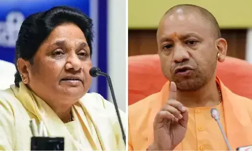 मायावती ने राजा महेंद्र प्रताप सिंह विश्वविद्यालय के दलित छात्रों को लेकर जताई चिंता, सीएम योगी से की खास अपील