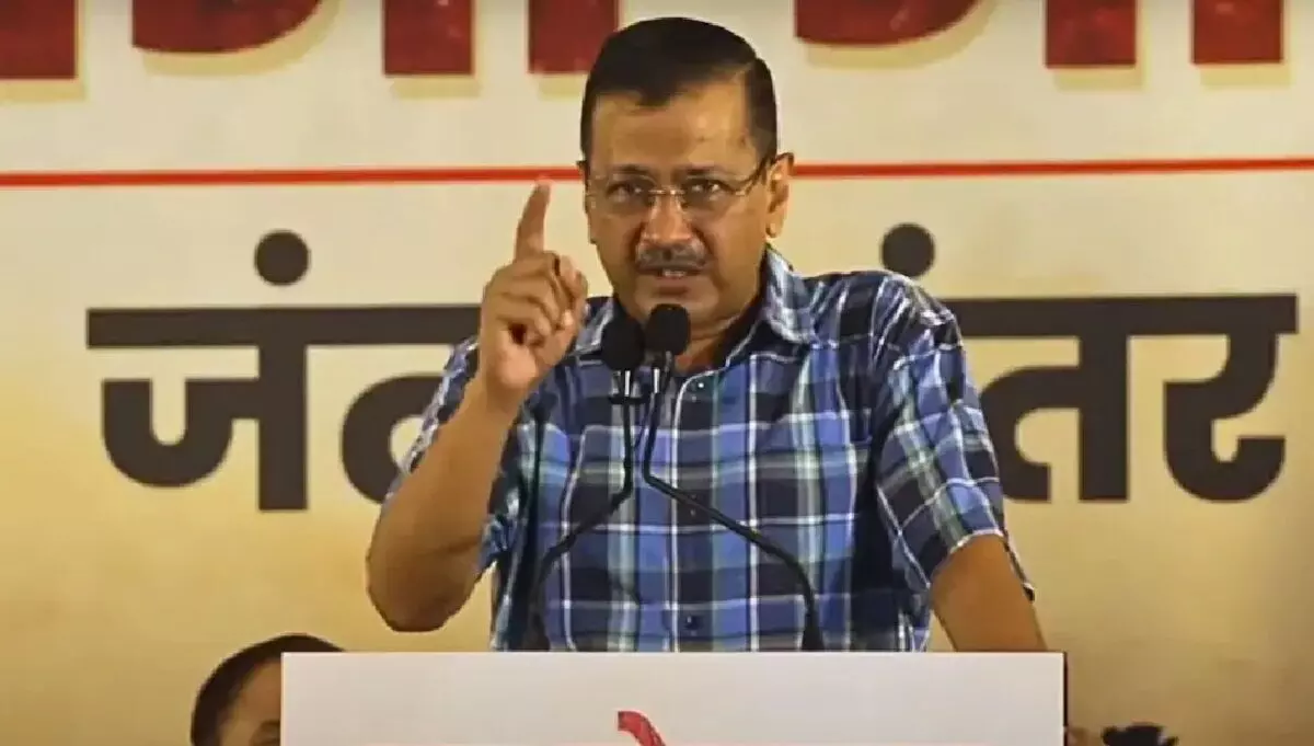 झूठी और नकली है पीएम मोदी की गारंटी- जंतर मंतर प्रदर्शन में बोले केजरीवाल