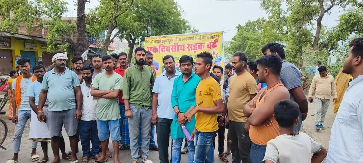 NH-139 को फोरलेन बनाने की मांग को लेकर एकदिवसीय शांतिपूर्ण सड़क बंदी, चुनाव से पहले निर्माण कार्य शुरू करने की चेतावनी