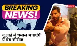 स्पेशल ऑप्स 2 की धमाकेदार वापसी