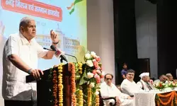 मुझ पर कोई दबाव नहीं है, उपराष्ट्रपति धनखड़ का अशोक गहलोत को जवाब मुझ पर कोई दबाव नहीं है, उपराष्ट्रपति धनखड़ का अशोक गहलोत को जवाब