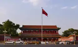 सीपीसी केंद्रीय कमेटी के पोलित ब्यूरो ने कार्य नियमावली की समीक्षा की सीपीसी केंद्रीय कमेटी के पोलित ब्यूरो ने कार्य नियमावली की समीक्षा की