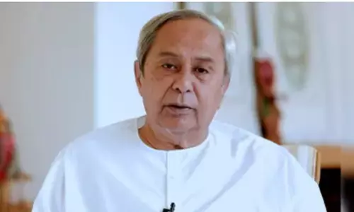 ओडिशा : नवीन पटनायक ने कानून व्यवस्था पर उठाए सवाल, सीएम माझी से कार्रवाई की मांग की ओडिशा : नवीन पटनायक ने कानून व्यवस्था पर उठाए सवाल, सीएम माझी से कार्रवाई की मांग की