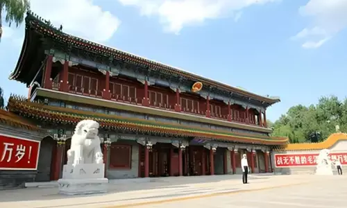 शी चिनफिंग ने कार्यशैली द्वारा पार्टी के चौतरफा सख्त प्रंबधन पर बल दिया