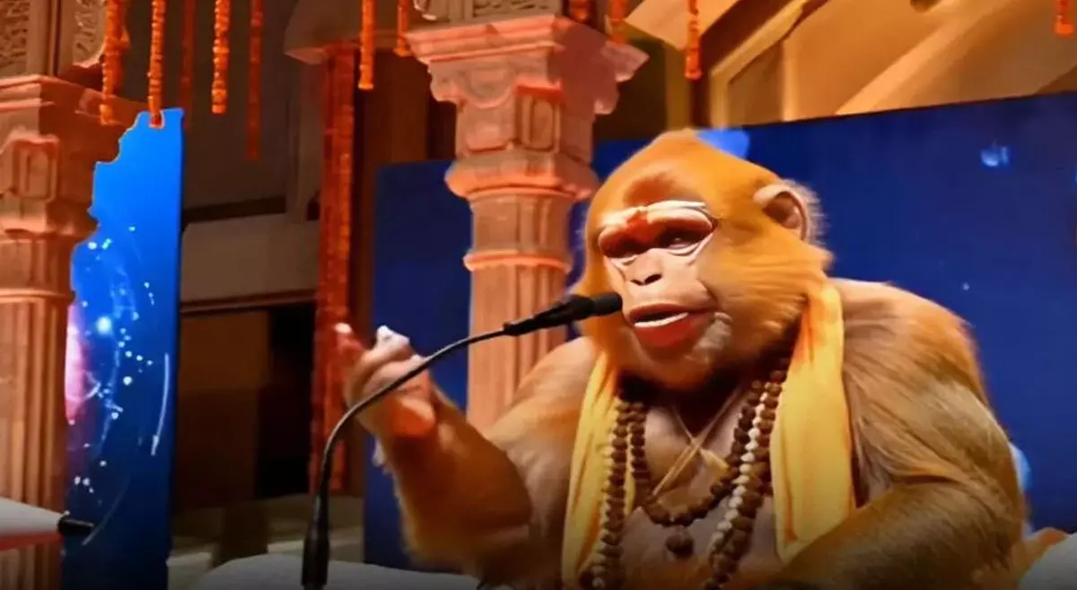 योगी बंदर की लीला और जनजागरुकता