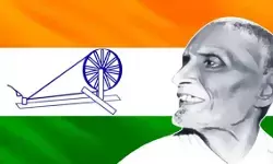 पुण्यतिथि विशेष: तिरंगा निर्माता पिंगली वेंकैया हैं राष्ट्र का मान, जिन्होंने भारत की पहचान को दिया रंग पुण्यतिथि विशेष: तिरंगा निर्माता पिंगली वेंकैया हैं राष्ट्र का मान, जिन्होंने भारत की पहचान को दिया रंग