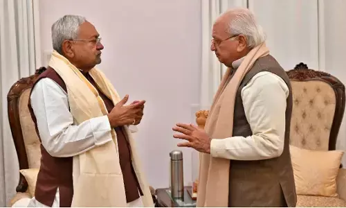 नीतीश कुमार ने राज्यपाल से मुलाकात की, कुलपति नियुक्ति और राजनीतिक मुद्दों पर हुई चर्चा नीतीश कुमार ने राज्यपाल से मुलाकात की, कुलपति नियुक्ति और राजनीतिक मुद्दों पर हुई चर्चा