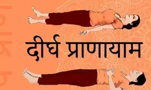 शरीर में ऑक्सीजन की मात्रा बढ़ाता है दीर्घ प्राणायाम, अनिद्रा की समस्या होती है दूर