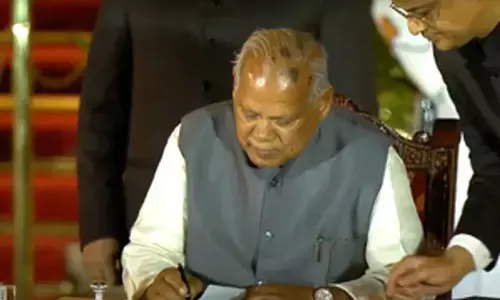 अनुच्छेद 370, ट्रिपल तलाक और वक्फ बोर्ड पर केंद्रीय मंत्री जीतन राम मांझी ने दिया बयान अनुच्छेद 370, ट्रिपल तलाक और वक्फ बोर्ड पर केंद्रीय मंत्री जीतन राम मांझी ने दिया बयान