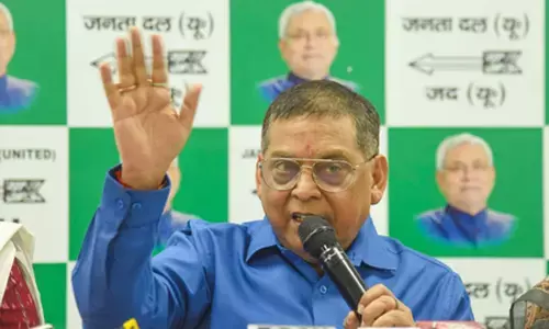 बिहार : सेनेटरी पैड वितरण अभियान पर जदयू का तंज, नीरज कुमार ने कांग्रेस पर साधा निशाना बिहार : सेनेटरी पैड वितरण अभियान पर जदयू का तंज, नीरज कुमार ने कांग्रेस पर साधा निशाना