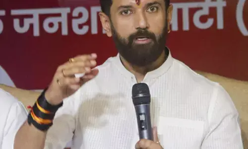 बिहार : आरजेडी कार्यकारिणी बैठक पर चिराग पासवान का तंज, लालू यादव के उत्तराधिकार को लेकर पूछे सवाल