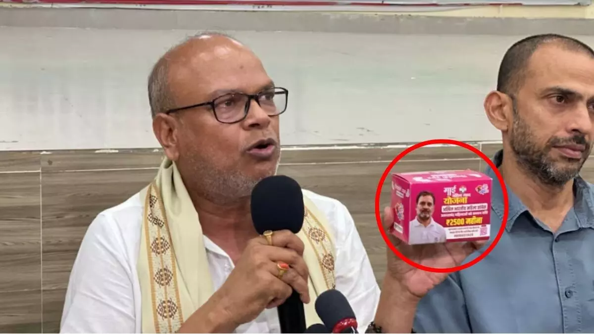 बिहार : कांग्रेस की पहल, महिला कांग्रेस करेगी 5 लाख महिलाओं तक सेनेटरी पैड वितरण बिहार : कांग्रेस की पहल, महिला कांग्रेस करेगी 5 लाख महिलाओं तक सेनेटरी पैड वितरण