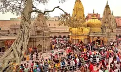 सावन में विश्वनाथ मंदिर में आस्था का उमड़ेगा सैलाब, प्रशासन ने किए विशेष इंतजाम सावन में विश्वनाथ मंदिर में आस्था का उमड़ेगा सैलाब, प्रशासन ने किए विशेष इंतजाम