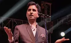 भाषा नफरत नहीं, प्रेम फैलाती है : कुमार विश्वास