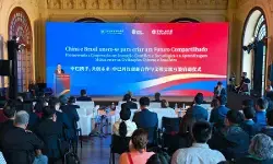 रियो डी जेनेरियो में चीन-ब्राजील सभ्यताओं के आदान-प्रदान और आपसी सीख सहयोग अनुसंधान केंद्र स्थापित रियो डी जेनेरियो में चीन-ब्राजील सभ्यताओं के आदान-प्रदान और आपसी सीख सहयोग अनुसंधान केंद्र स्थापित