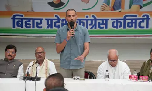 बिहार में कानून नहीं, गुंडाराज चल रहा है : कांग्रेस नेता कृष्णा अल्लावरु बिहार में कानून नहीं, गुंडाराज चल रहा है : कांग्रेस नेता कृष्णा अल्लावरु