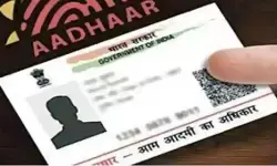 क्यों जरूरी था बिहार में मतदाता सूची का पुनरीक्षण, सीमावर्ती जिलों से चौकाने वाला आधार डाटा आया सामने