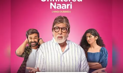 महानायक अमिताभ बच्चन की गुजराती डेब्यू फिल्म हिंदी में हुई रिलीज