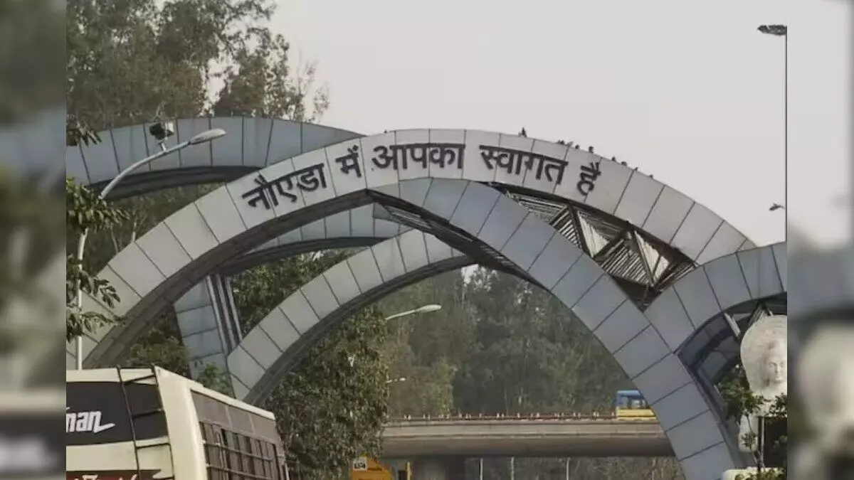 नोएडा में बारिश ने बदली आबोहवा, कोविड संकट के बाद पहली बार एक्यूआई 50 के करीब नोएडा में बारिश ने बदली आबोहवा, कोविड संकट के बाद पहली बार एक्यूआई 50 के करीब