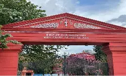 कर्नाटक हाईकोर्ट ने सीएम सिद्दारमैया को दी अंतरिम राहत, मानहानि याचिका में ट्रायल कोर्ट की कार्यवाही पर रोक