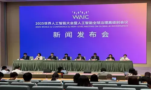 शांगहाई में आयोजित होगा 2025 विश्व एआई सम्मेलन