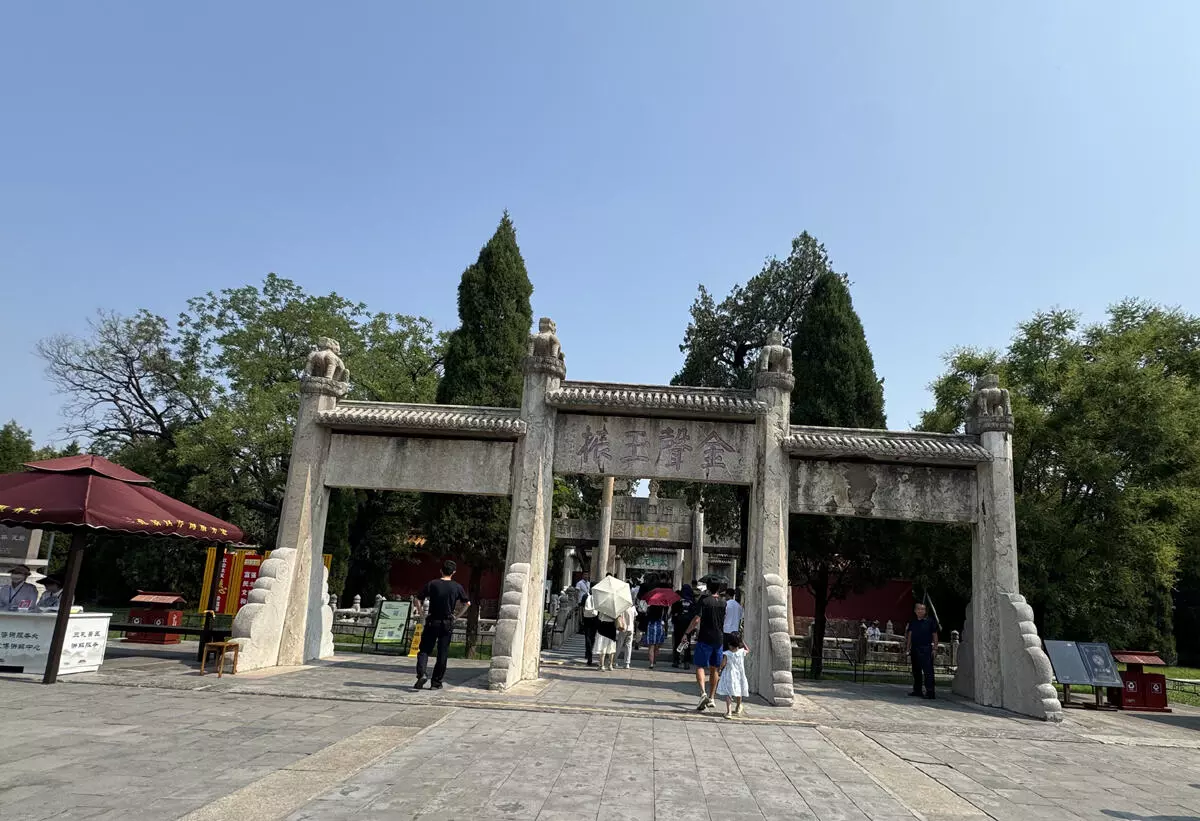 चीन में कन्फ़्यूशियस को मिलता है बहुत सम्मान, उनके नाम पर बना विशाल मंदिर