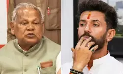 बिहार की कानून-व्यवस्था पर चिराग पासवान ने उठाए सवाल, जीतनराम मांझी ने कसा तंज बिहार की कानून-व्यवस्था पर चिराग पासवान ने उठाए सवाल, जीतनराम मांझी ने कसा तंज