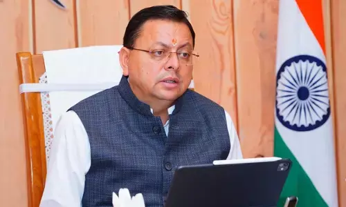 राष्ट्रीय खेलों के बाद उत्तराखंड की नई उड़ान, सीएम धामी ने दिए अहम निर्देश राष्ट्रीय खेलों के बाद उत्तराखंड की नई उड़ान, सीएम धामी ने दिए अहम निर्देश