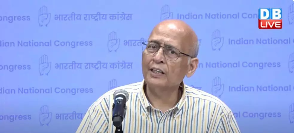 बड़ी संख्या में मतदाताओं को मताधिकार से वंचित कर देने से चुनाव की निष्पक्षता कहां रहेगी: अभिषेक मनु सिंघवी