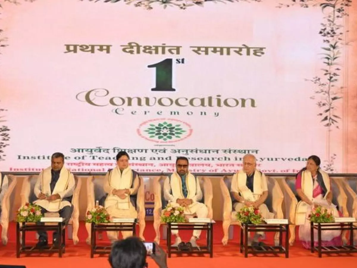 पीएम मोदी ने पूरी दुनिया में आयुर्वेद और योग के प्रचार-प्रसार का संकल्प लिया : प्रतापराव जाधव पीएम मोदी ने पूरी दुनिया में आयुर्वेद और योग के प्रचार-प्रसार का संकल्प लिया : प्रतापराव जाधव