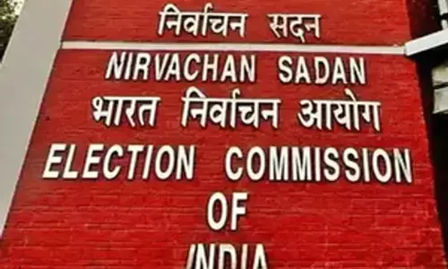 बिहार एसआईआर में मिले 18 लाख मृतक, 7 लाख मतदाताओं का दो स्थानों पर नाम बिहार एसआईआर में मिले 18 लाख मृतक, 7 लाख मतदाताओं का दो स्थानों पर नाम