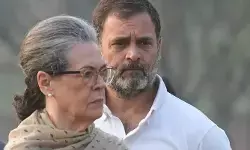 नेशनल हेराल्ड मनी लॉन्ड्रिंग मामला: ईडी की चार्जशीट पर संज्ञान लेने पर कोर्ट का फैसला 29 जुलाई तक सुरक्षित