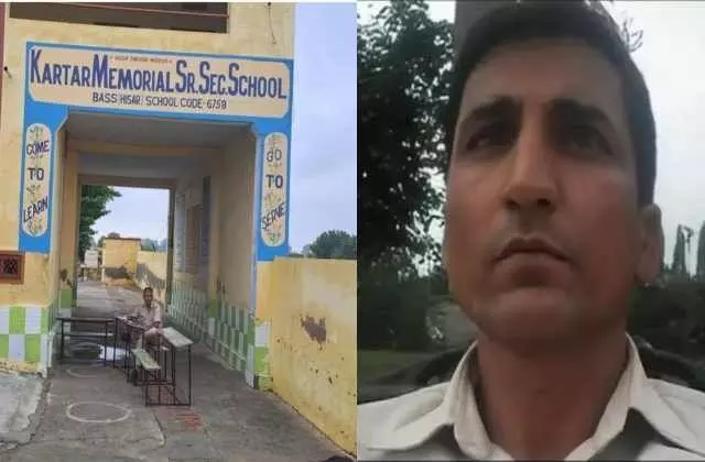 हिसार : प्रिंसिपल की हत्या के विरोध में 16 जुलाई को हरियाणा में निजी स्कूल बंद