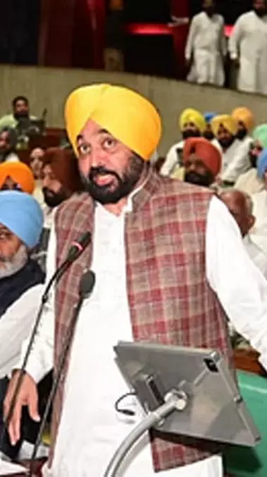 पंजाब विधानसभा का विशेष सत्र