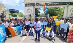 दिल्ली ओडिशा भवन पर एनएसयूआई का विरोध प्रदर्शन