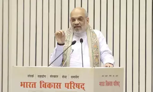 भारत विकास परिषद सिर्फ संस्था नहीं, बल्कि एक विचार है : अमित शाह